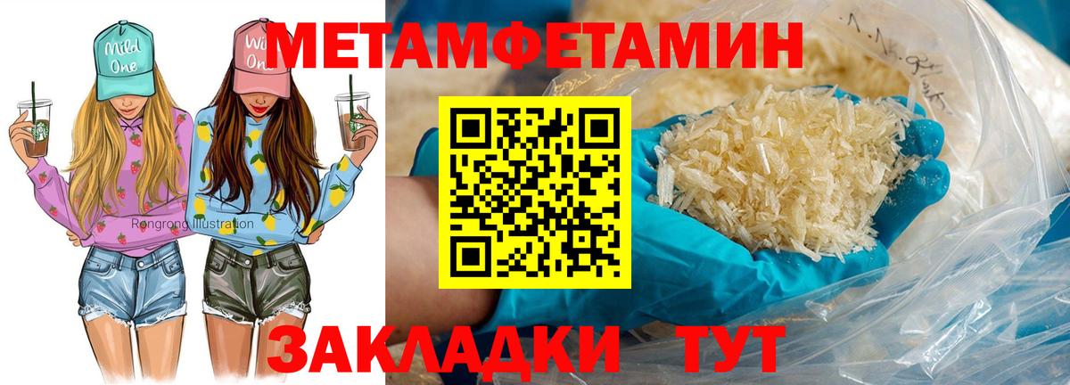 Amphetamine  Вход с VPN  Алексеевка  Амфетамин 97%  АМФЕТАМИН 