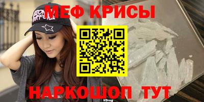 ECSTASY Новоалтайск
