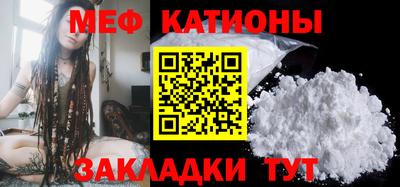 кокаин премиум Назарово
