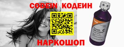 марки lsd Нижний Тагил