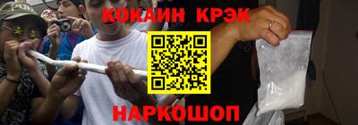 марки lsd Нижний Тагил
