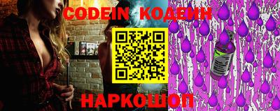 ECSTASY Новоалтайск