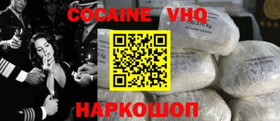 ECSTASY Новоалтайск