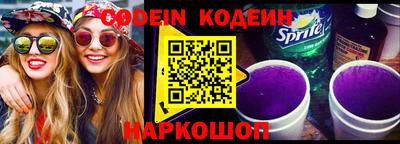 ECSTASY Новоалтайск