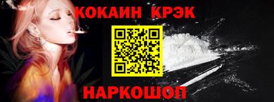 ECSTASY Новоалтайск