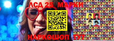 COCAINE Набережные Челны
