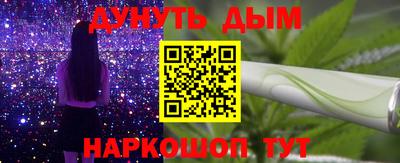 COCAINE Набережные Челны