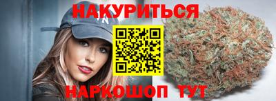 герыч Новоалександровск
