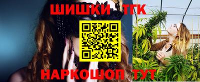 COCAINE Набережные Челны