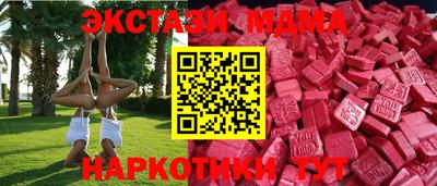 герыч Новоалександровск