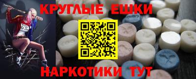 COCAINE Набережные Челны