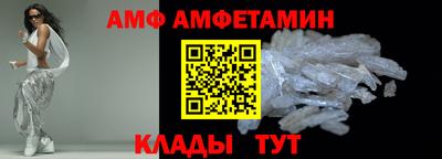 синтетический гашиш Надым