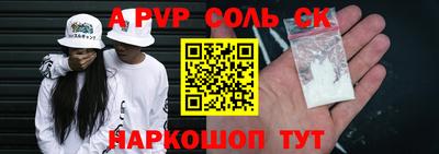 ECSTASY Новоалтайск