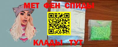 кокаин премиум Назарово