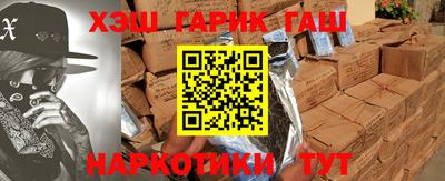 COCAINE Набережные Челны