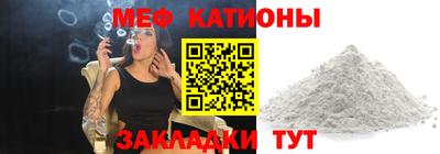 синтетический гашиш Надым