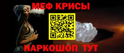 марки lsd Нижний Тагил