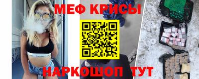 марки lsd Нижний Тагил